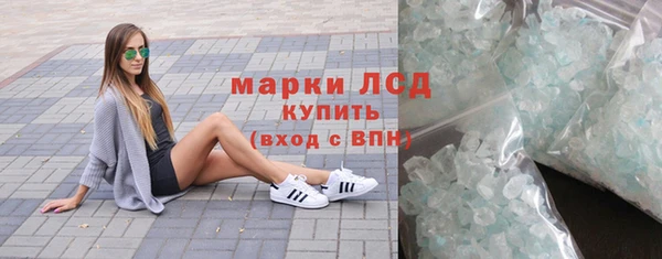 бутик Вязники