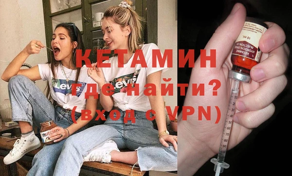 трава Абаза