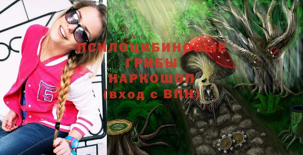 меф Абдулино