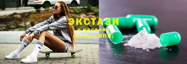 прущий лед Алзамай