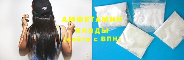стаф Алексеевка