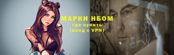 стаф Алексеевка