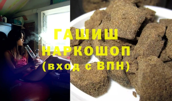 эйфоретик Алексин