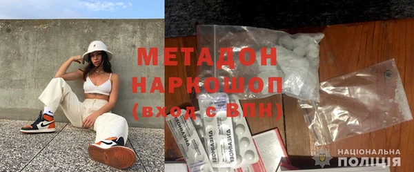 стаф Алексеевка