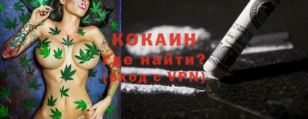 марки nbome Вяземский