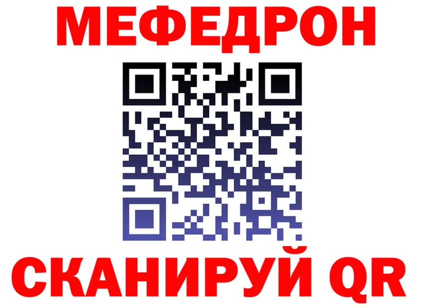 АМФ Premium маркетплейс shop МЕГА Осташков