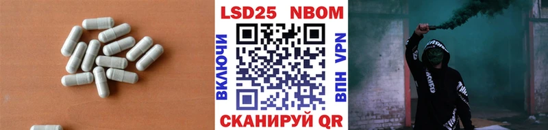 где купить   Осташков  Лсд 25 экстази ecstasy 